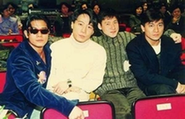 818&ldquo;四大天王&rdquo;20年不和内幕：夺奖 抢戏 拆台