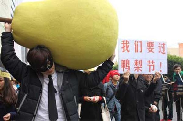 中国上班族压力全球第一 白领自嘲&ldquo;压力山大&rdquo;