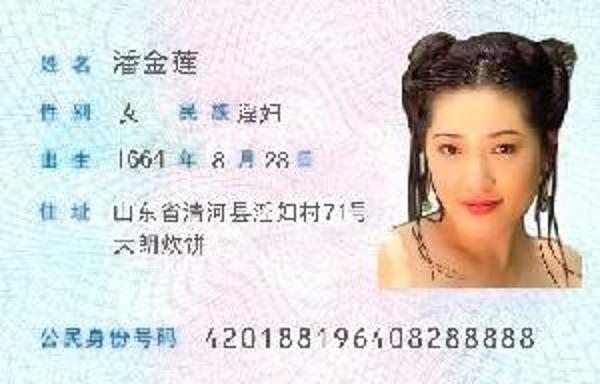 新华网_新华图片