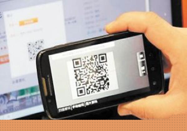 二维码成病毒传播新途径
