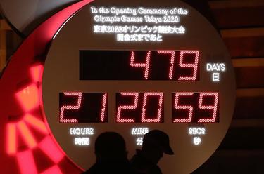 东京奥运会确认开幕时间：2021年7月23日