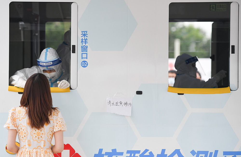 北京市首次投放移动核酸采样车