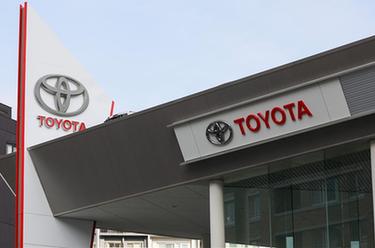 丰田全球产量5月创最大降幅