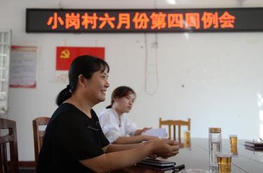 湘南深山，坚守扶贫一线的党员之家