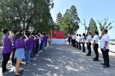 圣地延安：宝塔山上的&ldquo;特殊党课&rdquo;献礼毕业季