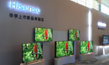 海信ULED新品上市