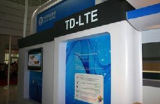 中国TD决心称雄4G