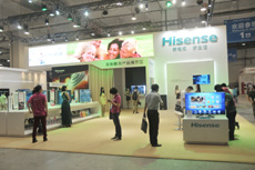 海信展台