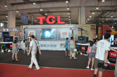 TCL企业展台