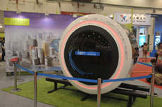 空中交通轨道机器人