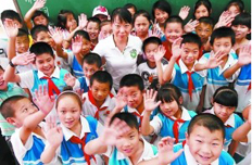 中国移动中小学校长培训项目续写蓝色梦想