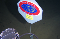 “蛟龙”号在海底拍摄的照片