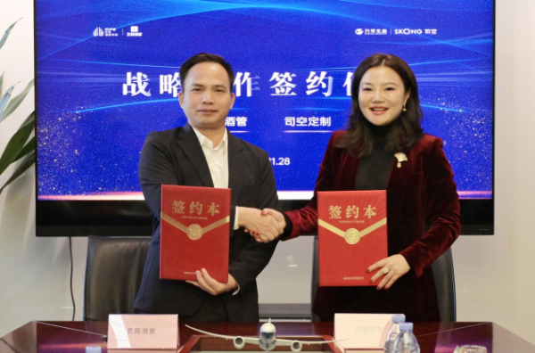 运城市城区水源输水管线工程项目建设取得阶段性成效