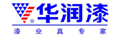 华润漆