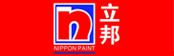 立邦漆
