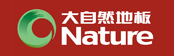 大自然地板