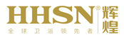 辉煌