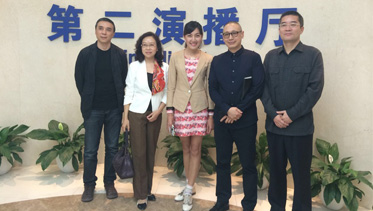 首届色彩博览会十月开幕