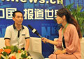 广东四通集团有限公司蔡镇通接受新华网专访