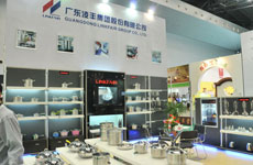 广东凌丰集团展厅