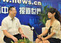 玛戈隆特骨瓷有限公司赵春阳接受新华网专访