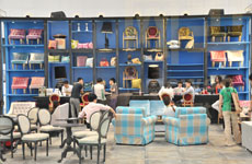 现场生活方式体验区