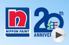 立邦中国20周年TVC