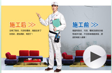 立邦1568免费监理服务