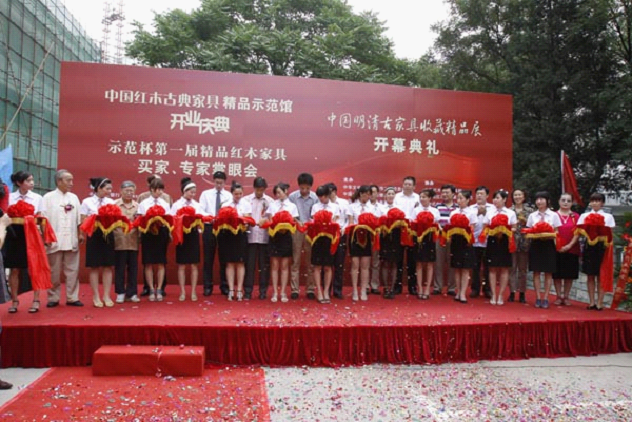 杨燕：红木家具胜过&ldquo;洋&rdquo;家具