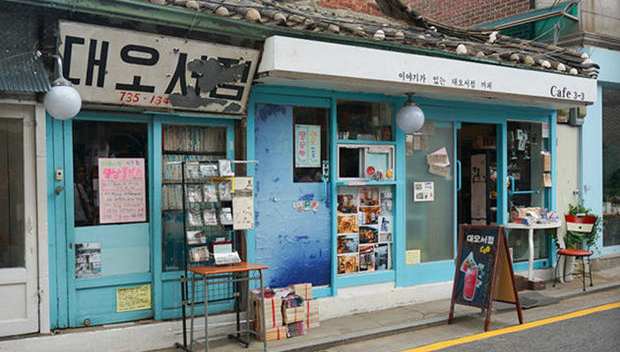 春暖花开踏青季 五一韩国游去哪儿玩？