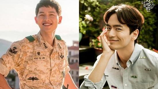 韩票选&ldquo;眼睛最美男星&rdquo; 宋仲基只排第5(图)