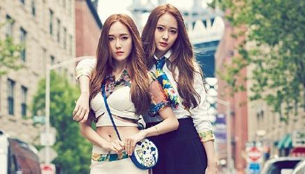 郑秀妍&郑秀晶等 盘点娱乐圈姐妹花【组图】