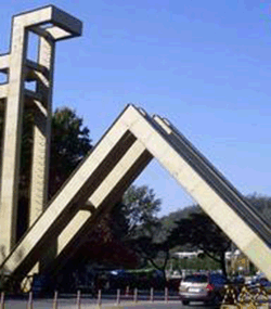 韩国留学选择首尔大学的五大理由