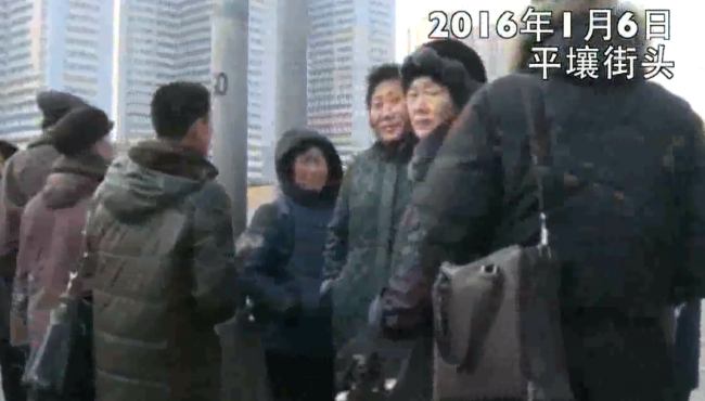 直击核爆试验后的平壤街头