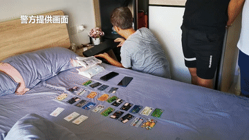 涉案金额130亿!广西柳州警方破获一起特大跨境网络赌博案