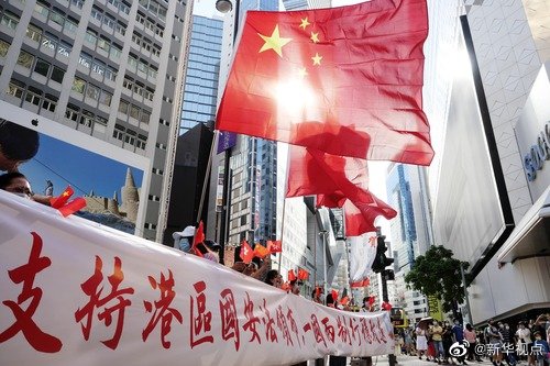 这些立法，构筑国家安全法律制度堡垒