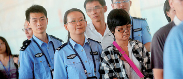 最高检专项行动向&ldquo;贪官外逃&rdquo;亮剑