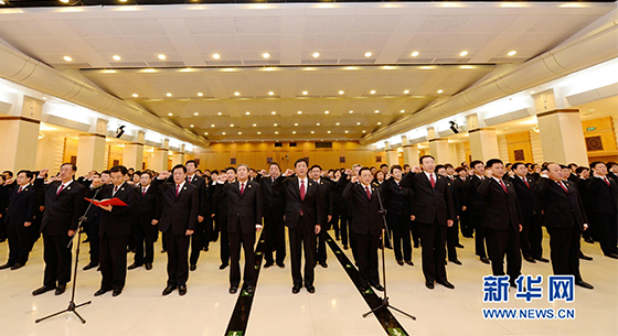 最高检180多名新任新晋升检察官向宪法宣誓