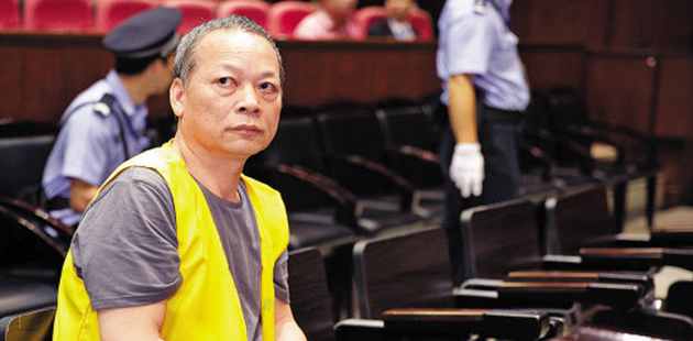 广东&ldquo;处级贪官&rdquo;张新华贪腐3.4亿被判死刑