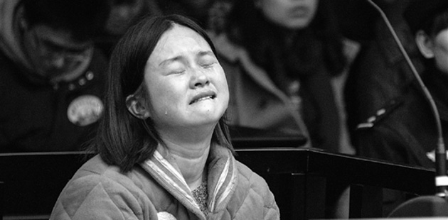 反家暴刑事司法指导意见适用第一案：女子杀夫判5年