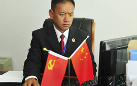 全国最美青年检察官益西平措