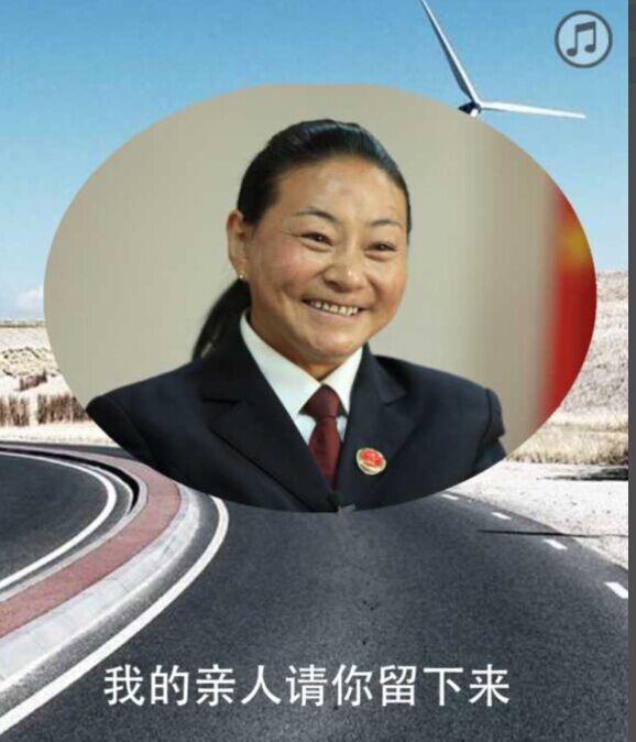 我的亲人请你留下来