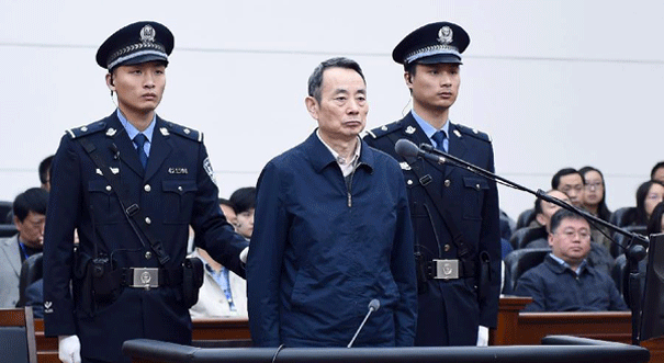 国资委原主任蒋洁敏一审被判处有期徒刑16年