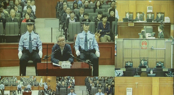 成都双流原县委书记高志坚被控受贿5449万余元