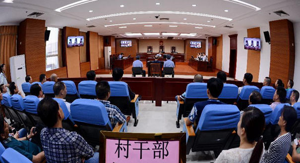 福州：村官旁听村官案