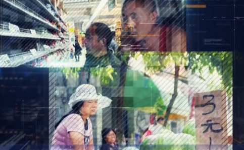 抵制网络谣言 坚持正本清源