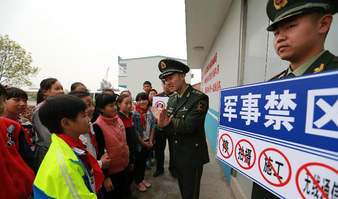 浙江：国家安全教育进校园