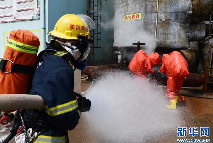云南罗平举行危险化学品生产安全事故应急救援演练