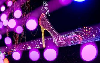 重慶：元宵燈藝節開幕 夢幻彩燈醉遊人