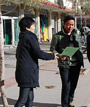 西藏自治區昌都市信訪局人民群眾來訪接待室主任羅布拉姆